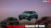 Hyundai Creta से लेकर Tata Nexon तक, भारत में इन 5 कारों की है सबसे ज्यादा डिमांड