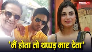 गौरव खन्ना पर फरहाना भट्ट के कमेंट से खफा हैं बिग बॉस 19 विनर के पिता, बोले- 'मैं होता तो थप्पड़ मार देता'