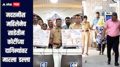 वृद्ध आजीची काळजी घेणाऱ्या मदतनीस महिलेनेच केली चोरी, तब्बल साडेतीन कोटींच्या दागिन्यांवर डल्ला