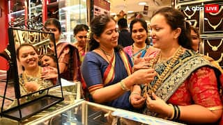 Gold Price Today: আজ কমে পাবেন সোনার রেট, রাজ্যে কত হল দাম ?