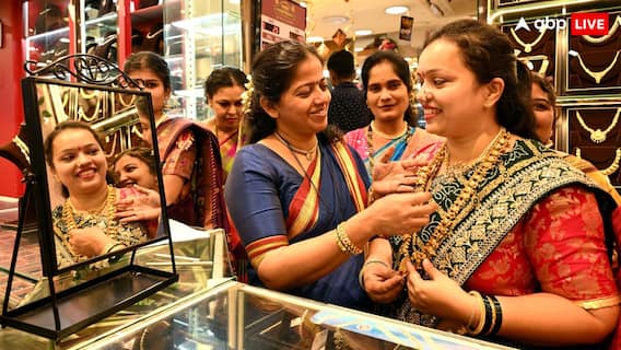 Gold Price Today: আজ কমে পাবেন সোনার রেট, রাজ্যে কত হল দাম ?