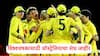 U19 World Cup 2026: अंडर-19 2026 च्या विश्वचषकासाठी ऑस्ट्रेलियाचा संघ जाहीर; दोन भारतीयांसह पाच आशियाई वंशाच्या खेळाडूंची निवड, कोणाकोणाला संधी?