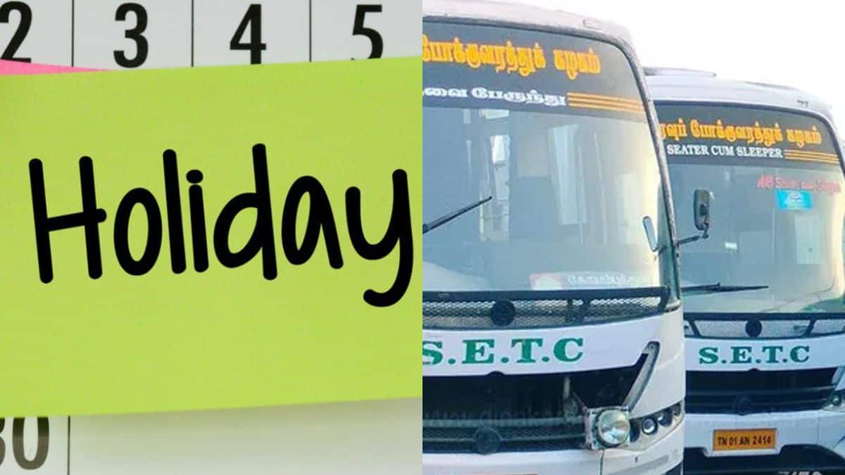 2 நாள் தொடர் விடுமுறை.! எதிர்பார்த்திருந்த மக்களுக்கு சூப்பரான அறிவிப்பை சொன்ன போக்குவரத்து துறை