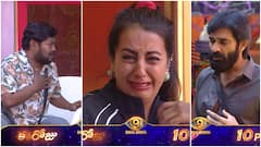 సుమన్ శెట్టి వల్ల ఏడ్చేసిన సంజన.. కానీ ఈసారి బాధతో కాదు, సీనియర్స్ అంతా ఒక్కటయ్యారుగా