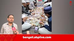 এখনও থামেনি যন্ত্র ! হুমায়ুনের 'বাবরি' নির্মাণে অনুদানের টাকা গোনা হয়েই চলেছে, এই অবধি কত পড়ল জমা ?