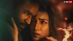 'धुरंधर' के आगे भी डंके की चोट पर नोट बटोर रही 'तेरे इश्क में', जानें- 13 दिनों का कुल कलेक्शन