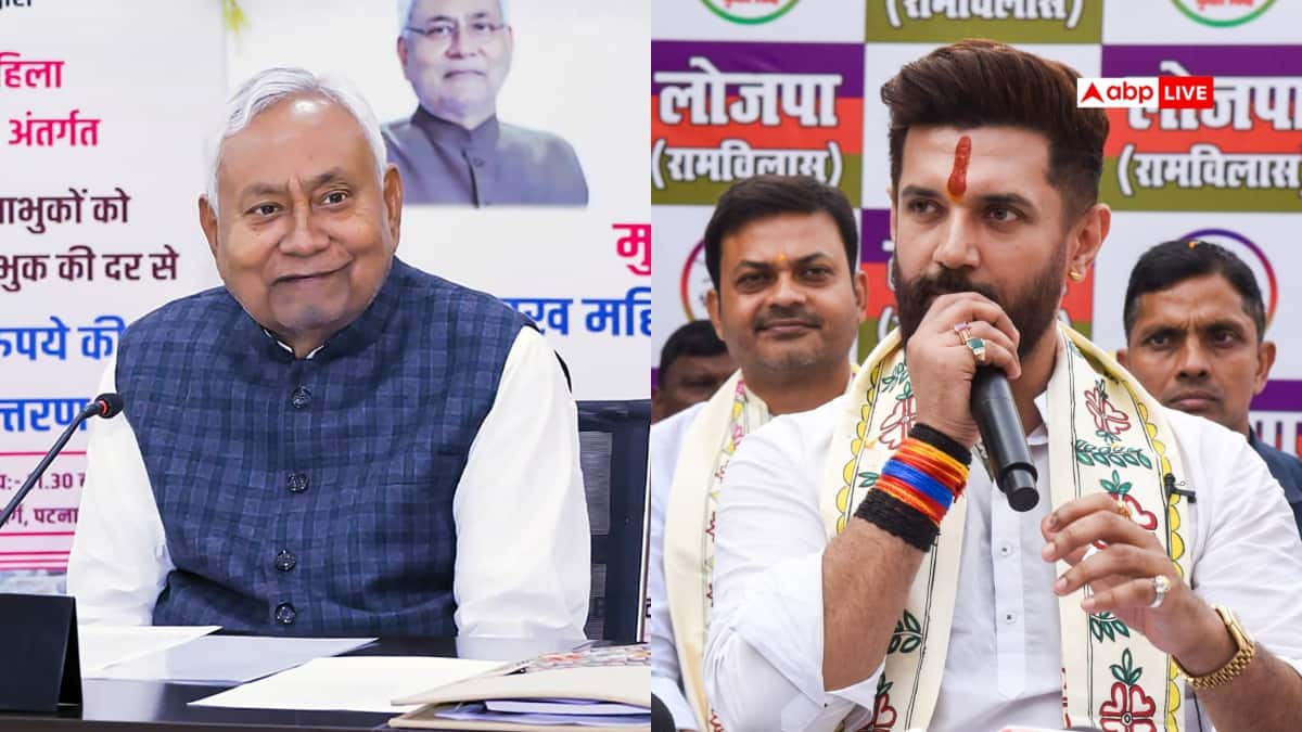 BJP की सीटें ज्यादा फिर भी नीतीश कुमार CM क्यों? चिराग पासवान का बड़ा बयान, 'अगले 5 साल...'