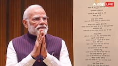 कश्मीर का कहवा, बंगाल का रसगुल्ला... PM मोदी ने NDA सांसदों को दिया डिनर; मेन्यू वायरल