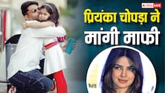 कपिल शर्मा की बेटी से आखिर क्यों प्रियंका चोपड़ा ने मांगी माफी, ये है वजह