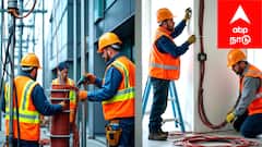 Power Shutdown: மயிலாடுதுறை மாவட்டத்தில் இன்று இங்கெல்லாம் கரண்ட் கட்..