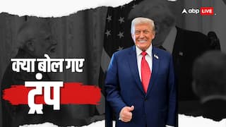 'उनका वापस जाना शर्मनाक', नागरिकता की बात कर भारतीयों को लेकर ट्रंप ने ये क्या कह डाला
