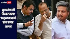 मुख्यमंत्र्यांनी विषय टाळला, पण उपमुख्यमंत्र्यांनी सत्य समोर आणलं, रोहित पवारांचा फडणवीसांना टोला, नेमकं प्रकरण काय?