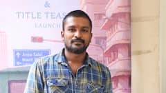 லோக்‌ஷ் கனகராஜ் , விஜய் சேதுபதி பற்றி தான் கேட்பார்கள்..அப்போ நான் யார்? எமோஷ்னலான இயக்குநர் ரத்னகுமார்