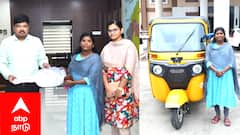 'இனி என் செலவுகளை நானே கவனித்துக் கொள்வேன்' - மயிலாடுதுறை ஆட்சியரிடம் கைம்பெண் பயனாளி நெகிழ்ச்சி...