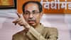 महाराष्ट्र: 'क्या सरकार विपक्ष से डर रही है?', उद्धव ठाकरे ने क्यों कही ये बात?