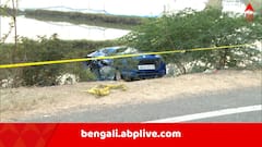 শাহজাহান-মামলার সাক্ষীর গাড়িতে ধাক্কা মেরে উধাও ঘাতক ট্রাকের চালক ! মুখ খুলল অভিযুক্তের মেয়ে 'আমার আব্বু ওখানে ছিল না..'