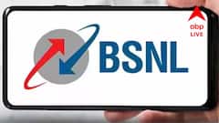 ২৫১ টাকায় আনলিমিটেড কলিং, ১০০ জিবি ডেটা, BSNL দিচ্ছে দুরন্ত অফার, কাদের জন্য সুবিধা ?  