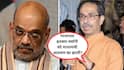 Uddhav Thackeray: अमित शाहांनी वंदे मातरमवर चर्चा संघाची कपडे उतरवण्यासाठी केली का? अजून बऱ्याच गोष्टी बाहेर येतील; उद्धव ठाकरेंनी थेट श्यामा प्रसाद मुखर्जींपासून कुंडलीच बाहेर काढली