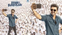 Jananayagan: ஒன்னு, ரெண்டு இல்ல.. மொத்தம் 5 குரூப்.. ஜனநாயகன் படத்தை ரிலீஸ் செய்யும் நிறுவனங்கள்!