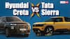 Tata Sierra या Hyundai Creta, कीमत और फीचर्स के लिहाज से कौन-सी गाड़ी खरीदना रहेगा बेहतर?