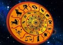 Zodiac Sign: ਇਨ੍ਹਾਂ 3 ਰਾਸ਼ੀ ਵਾਲਿਆਂ ਨੂੰ ਕਰੀਅਰ 'ਚ ਮਿਲੇਗੀ ਸਫਲਤਾ ਅਤੇ ਹੋਣਗੇ ਵਿੱਤੀ ਲਾਭ, ਜਾਣੋ ਕਿਵੇਂ ਕਿਸਮਤ ਦਏਗੀ ਸਾਥ? ਸਾਲ ਦਾ ਆਖਰੀ ਮਹੀਨਾ ਵਰਦਾਨੀ...