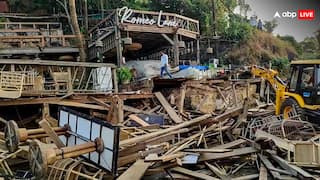 जेल जाएंगे या मिलेगी राहत? गोवा नाइट क्लब के मालिक लूथरा ब्रदर्स की अग्रिम जमानत याचिका पर आज 5:30 बजे फैसला