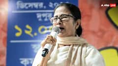 ‘यह पश्चिम बंगाल है, UP नहीं...’, गीता पाठ कार्यक्रम में हमले पर बोलीं CM ममता बनर्जी, BJP पर लगाया आरोप