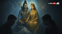 शिव पुराण के अनुसार, पति-पत्नी के बीच ये 2 गलतियां कालसर्प दोष को बुलावा देती है!