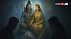 शिव पुराण के अनुसार, पति-पत्नी के बीच ये 2 गलतियां कालसर्प दोष को बुलावा देती है!