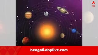 Daily Astrology :  ডুবতে পারে ব্যবসা ! হারাতে পারেন সব, প্রতারিত হওয়ার আশঙ্কা এই রাশির জাতকদের ! বিপদ কাটান এই এই উপায়ে..