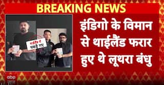 Luthra Brothers Detained at Phuket’s Indigo Hotel; India Begins Extradition Process