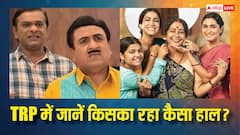 'तारक मेहता का उल्टा चश्मा' टॉप 5 से बाहर, 'गंगा मां की बेटियां' ने टॉप 3 में बनाई जगह