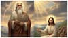 Christmas 2025: మోషే, యేసు క్రీస్తు-ఇద్దరి జీవితాల్లో ఆశ్చర్యకరమైన సారూప్యతలు! రహస్యమేమిటో తెలుసుకోండి