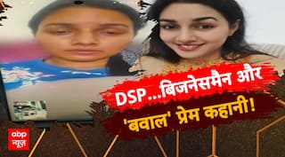 जुबां पर प्यार का वादा... लेकिन आंखों में दौलत के सपने... हर वक्त उसे पैसा ही पैसा | Sansani