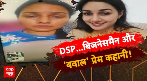 जुबां पर प्यार का वादा... लेकिन आंखों में दौलत के सपने... हर वक्त उसे पैसा ही पैसा | Sansani