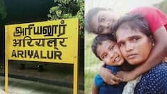 Tamil Nadu Suicide: पहले ली सेल्फी, फिर 3 साल के मासूम को सीने से बांध मां ने लगाई छलांग, 2017 में हुई थी लव मैरिज
