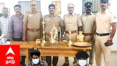 மயிலாடுதுறை பரபரப்பு: கடவுளை கடத்திய இளைஞர்கள்... தட்டித்தூக்கிய காவல்துறை..