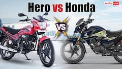 Hero Splendor या Honda Shine, कॉलेज जाने के लिए किस बाइक का माइलेज बेहतर?