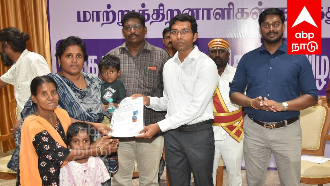 மாற்றுத்திறனாளிகள் வாழ்வில் ஒளி ஏற்றிய ஆட்சியர்! முக்கிய அறிவிப்புகள் & நலத்திட்ட உதவிகள்!