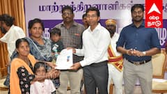 மாற்றுத்திறனாளிகள் வாழ்வில் ஒளி ஏற்றிய ஆட்சியர்! முக்கிய அறிவிப்புகள் & நலத்திட்ட உதவிகள்!