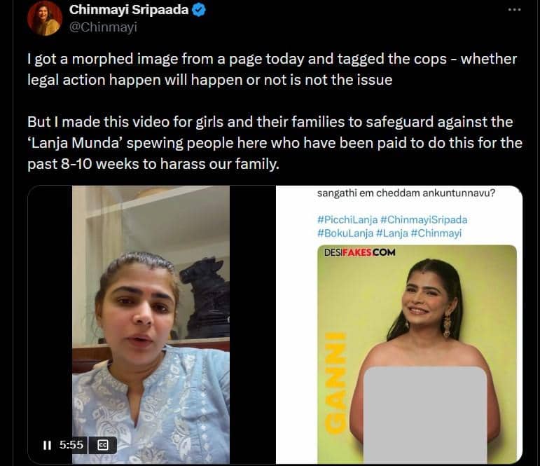 Famous Singer: ਸੰਗੀਤ ਜਗਤ 'ਚ ਮੱਚੀ ਤਰਥੱਲੀ, ਮਸ਼ਹੂਰ ਗਾਇਕਾ ਦੀਆਂ AI ਅਸ਼ਲੀਲ ਤਸਵੀਰ ਵਾਇਰਲ! ਖੁਲਾਸਾ ਕਰ ਬੋਲੀ- ਸਿਆਸੀ ਗਰੁੱਪਾਂ ਦੇ ਪੈਸੇ 'ਤੇ ਚੱਲ ਰਹੇ...