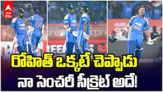 రోహిత్ ఒక్కటే చెప్పాడు.. నా సెంచరీ సీక్రెట్ అదే!