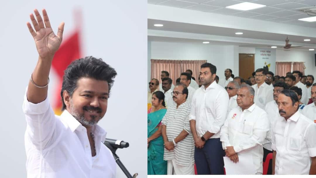 TVK VIJAY: விஜய்யை முதல்வராக ஏற்கும் கட்சியோடு மட்டுமே கூட்டணி.. தவெக அதிரடி அறிவிப்பு