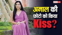तान्या मित्तल ने अमाल मलिक की फोटो को किया था Kiss? घर से बाहर आकर तोड़ी चुप्पी