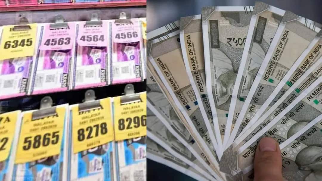 சென்னையில் அதிர்ச்சி !! ஆன்லைன் மூலம் வெளிமாநில லாட்டரி சீட்டுகள் விற்பனை !!