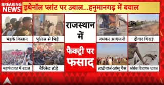 Breaking: Farmers Clash With Police in Hanumangarh, Vehicles Torched in Protest