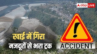 अरुणाचल प्रदेश में दर्दनाक हादसा, मजदूरों से भरा ट्रक हजारों फीट गहरी खाई में गिरा, 22 की मौत
