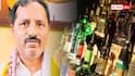 Fake liquor case: తెలుగుదేశం పార్టీ బహిష్కృత నేత జయచంద్రారెడ్డి అరెస్ట్ -ములకలచెరువు నకిలీ మద్యం కేసులో కీలక మలు