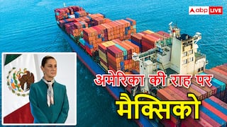 अमेरिका के बाद अब किस देश ने भारत पर लगा दिया 50 फीसदी टैरिफ, जानें कब से होगा लागू