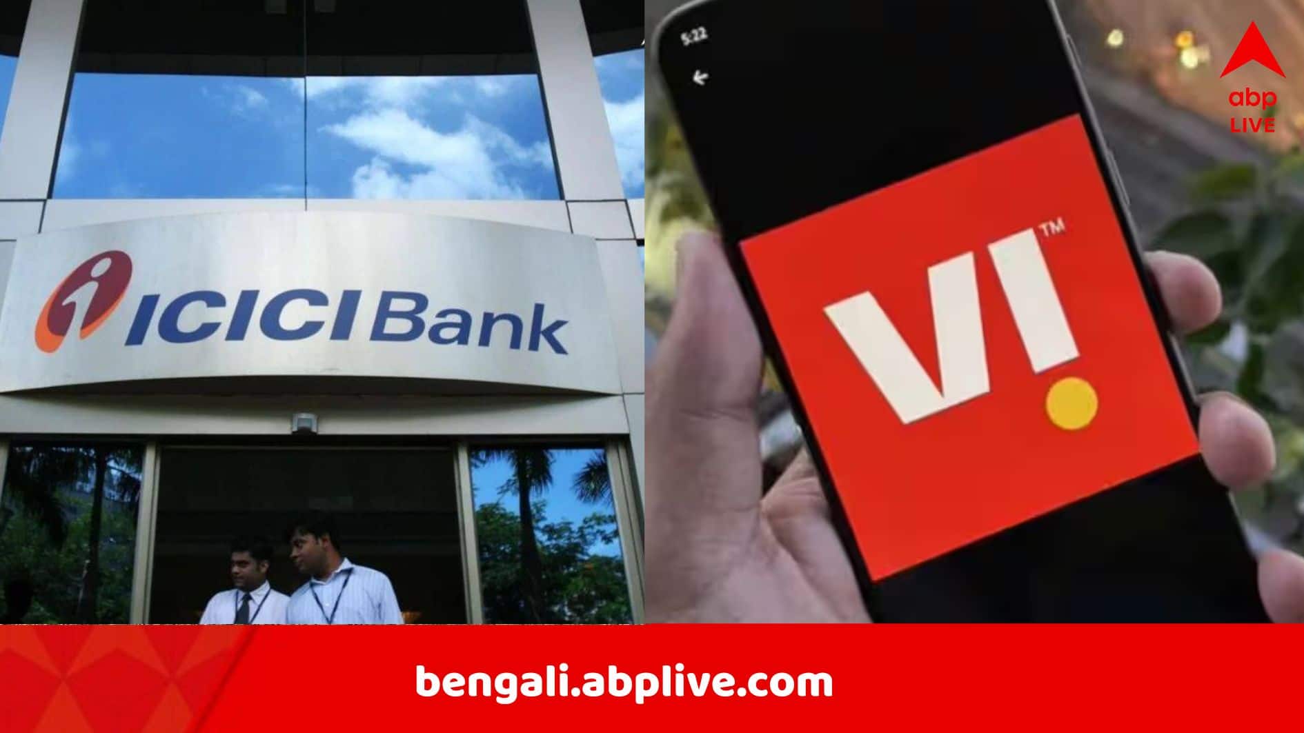 Gujarat SIM Fraud Case: সিমকার্ড ক্লোন করে OTP হস্তগত, তার পরই অ্যাকাউন্ট থেকে গায়েব ১ কোটি ১৯ লক্ষ